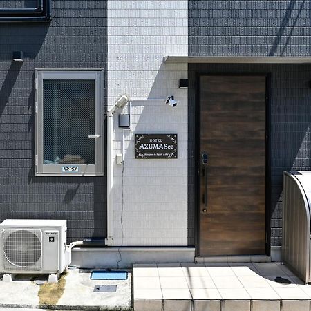 Hotel Azuma See طوكيو المظهر الخارجي الصورة
